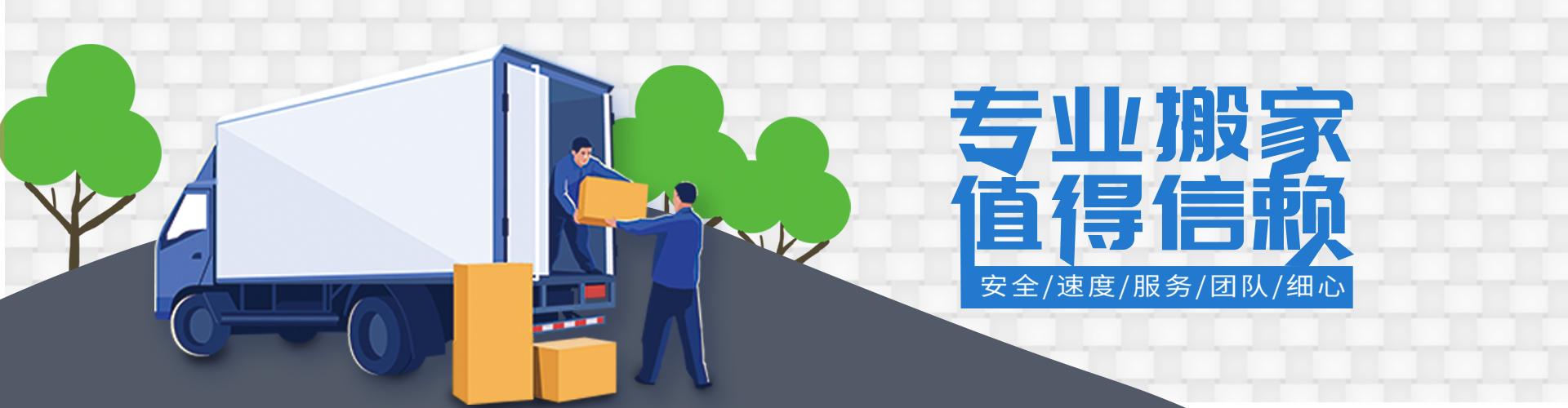 九游会·J9娱乐官方网站